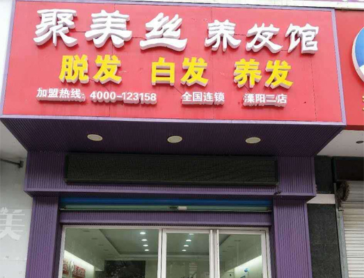 15711228103060316.jpg